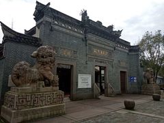 -宁波溪口古镇-民国大杂院