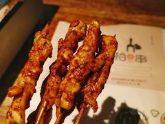 鸡肉串-吉·拾串烧烤专门店(领show天地店)