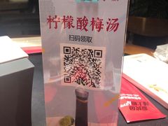 -辣尚瘾·烤鱼·新川菜(交大直营店)