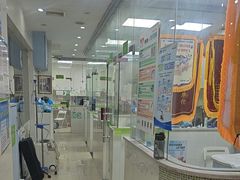 -瑞鹏·疫苗·绝育·宠物医院(广九店)