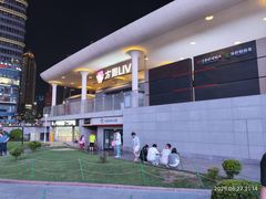 -观音桥步行街