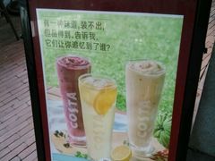 android_upload_pic-COSTA COFFEE(武汉天地店)