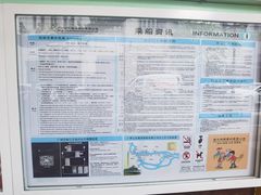 -珠江夜游省总码头