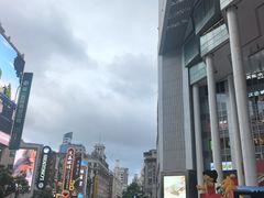 -南京路步行街