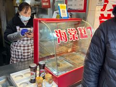 -宝丰饭店
