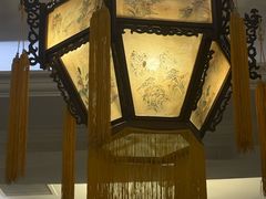 -花家怡园(四合院总店)
