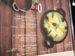 -呷哺呷哺 黄金牧场 (欢乐谷店)