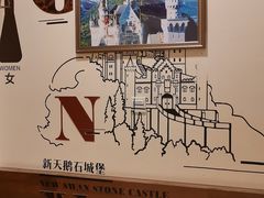 -红星美凯龙北京至尊MALL(东四环中路店)