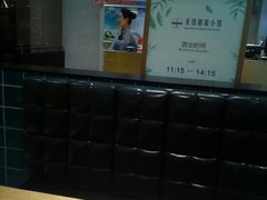 -米纸越南小馆(金鹰世界店)