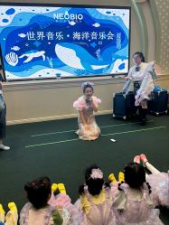 -奈尔宝家庭中心·亲子餐厅(华采天地店)