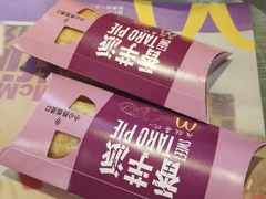 -麦当劳(永泰得来速店)