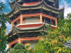-岭南和园