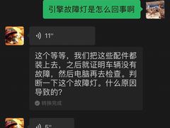 -上海宝信宝马4S店