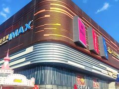 -万达广场(北京槐房店)