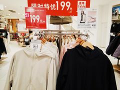 -优衣库(福州五四北泰禾广场店)