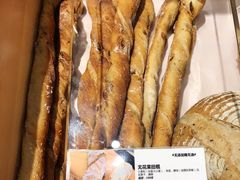 -面包谷Grains n' Beans(九号公馆店)