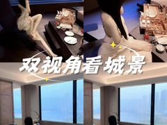 -长沙三景韦尔斯利酒店·Oval全日制餐厅自助餐