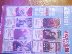 -移动谜城·大笨象密室逃脱(五棵松店)