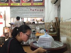 -省城濑粉(龙津店)