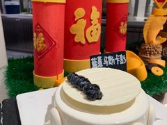 -粤海喜来登酒店·盛宴海鲜牛排自助餐厅(天河城店)