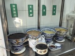 -清真·宏顺祥卤汁凉粉(大皮院店)