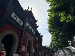 -长春观