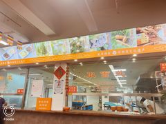 -龙华素斋(龙华路店)