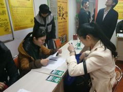 -恒企会计培训(成都天府广场校区)
