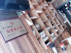 -亮亮面馆(经六路店)