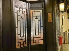 -江南韵·无锡太湖文化体验餐厅(凤凰天街店)