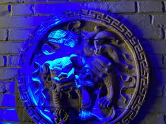 -后海16号·北京私房菜