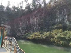 -天河潭旅游度假区
