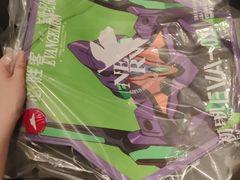 -必胜客(城西银泰店)