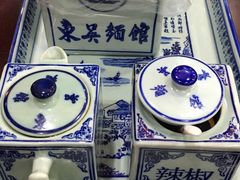 -东吴面馆(金门路金门国际商业广场店)