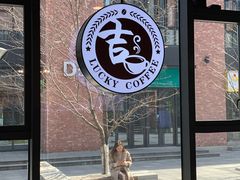 -安吉汽车生活馆(大宁中心广场C3栋店)