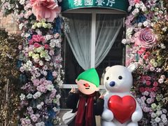 -桂园餐厅(五大道店)