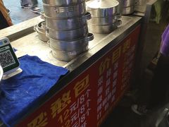 -梁憨包(南岸回龙湾店)