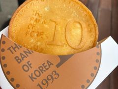 -莫朗核桃饼(虹泉路店)