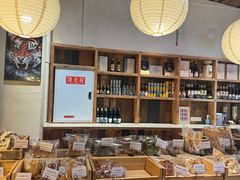 -佐敦面包铺·JORDAN BAKERY