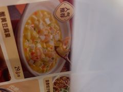 -大丰收脆鱼(浦西万达店)