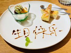 -奈良本寿司(永嘉路店)