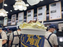 -茶颜悦色(花园道店)