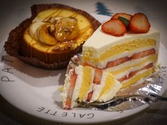 -black rainbow coffee