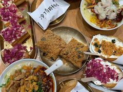 -小豆海棠(人民南路店)