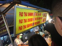 pad&nbsp;thai-班赞海鲜市场