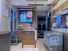 -吉野家(上亿广场店)