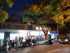 -龙虾奇迹(大华三路店)