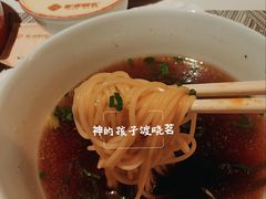 阳春面-淮香国色·淮扬菜(正大中心店)