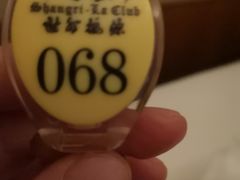 -世外桃源水疗会(皇庭彩园店)