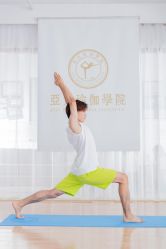 点击看大图 -亚太瑜伽普拉提学院